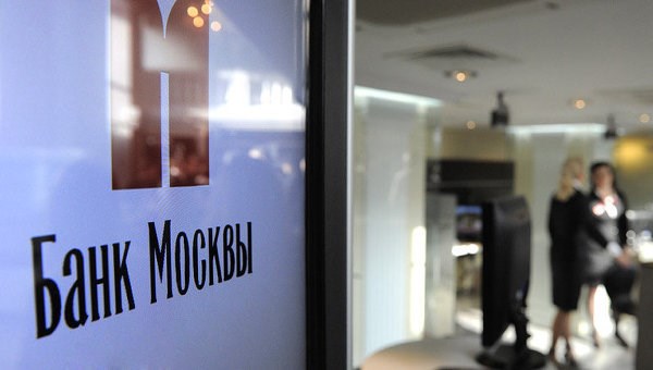 มาตรการคว่ำบาตรใหม่ของสหรัฐส่งผลกระทบไม่มากนักต่อรัสเซีย